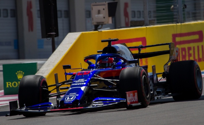 Viernes en Francia - Toro Rosso: "No ha sido un día fácil"