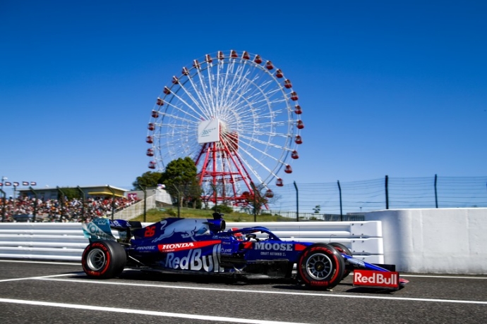 En la F1, Japón se vistió de lógica